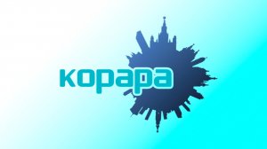 Заливка плиты. Таймлапс