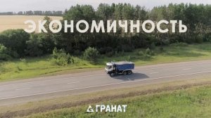 Преимущества самосвалов нового модельного ряда КАМАЗ К5