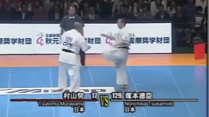 (Norichika Tsukamoto) vs Тсутому Мураяма (Tsutomu Мураяма) 10 чемпионат мира по шинкиокушинкай карат