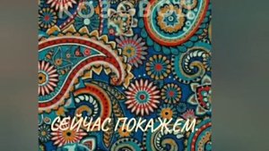 Как спят козы.