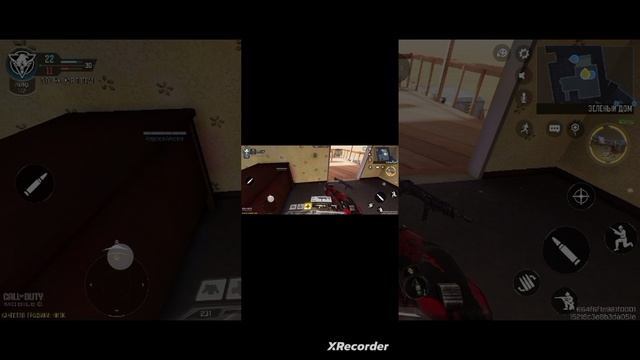 call of duty mobile