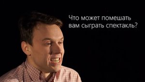 7 вопросов актёру – Константин Калашников