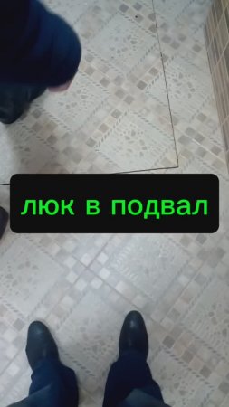 Самоподъёмный люк в пол под плитку на газовых амортизаторах