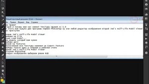 как сменит текстуру оружия кс 1.6 c Jed's Half-Life Model Viewer