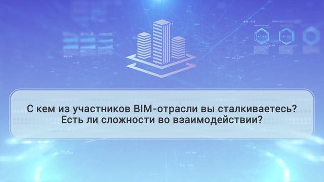 Наталья Ветрова, руководитель слаботочного направления АРМО-ГРУПП смотреть онлайн