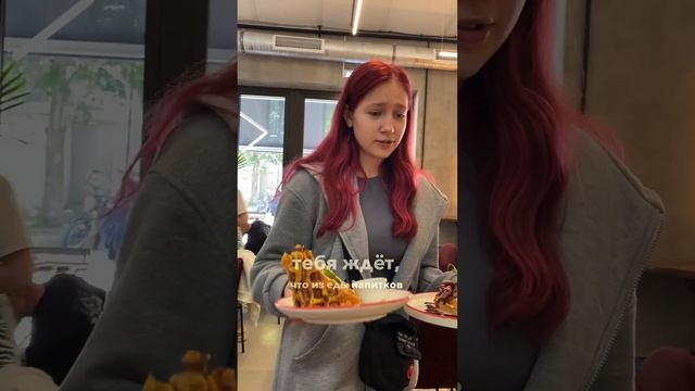 Атлас ресторанов Петербурга #сытаясытина смотреть онлайн