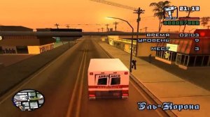 GTA San Andreas прохождение миссии медика