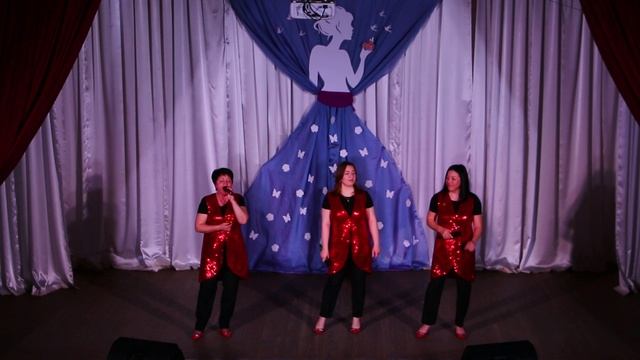 Разнотравье