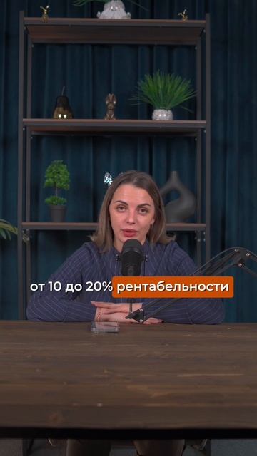 Что лучше открыть: шиномонтаж или ресторан?
#маркетинг #продажи #бизнес