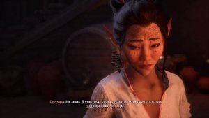 Dragon Age The Veilguard прохождение Смятения Беллары разговор
