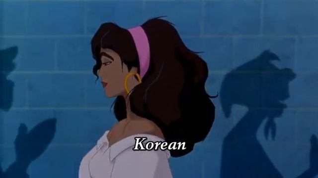 God Help The Outcasts - Multilanguage (In 20 Languages)