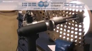 Раскатники шариковые для трубных решеток  «РШ», «РШР», «РШС» и «РШМ»