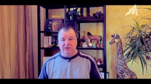 Цивилизацию уничтожают намеренно