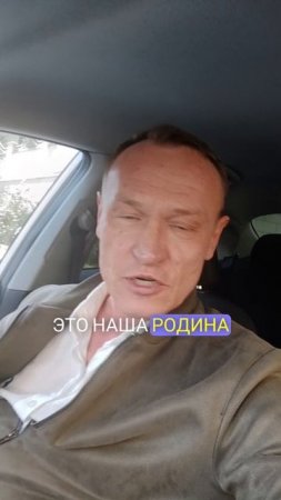 жизненный анекдот