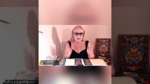 ЧТО ОН ДУМАЕТ О ВАС.. ТАРО. Расклад онлайн. Гадание на картах.