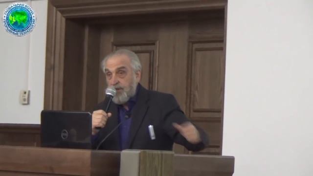 Холодный Ядерный Синтез и Шаровая Молния: семинар в РУДН - 29 ноября 2018
