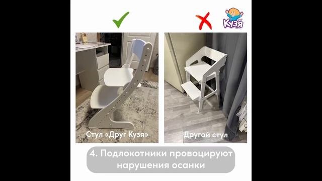 Павлин