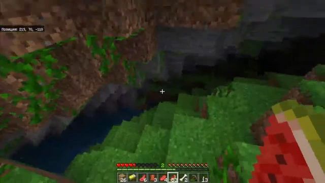 реально майнкрафт - genshin impact смотреть онлайн