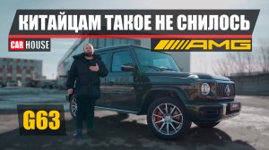 Скромный олигарх, быть или казаться.