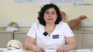 2. школа