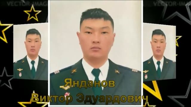 Эхын зурхэн смотреть онлайн