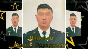 Эхын зурхэн