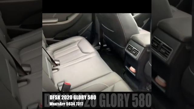 2020 DFSK 東風 Glory 580 7座SUV 家庭車
