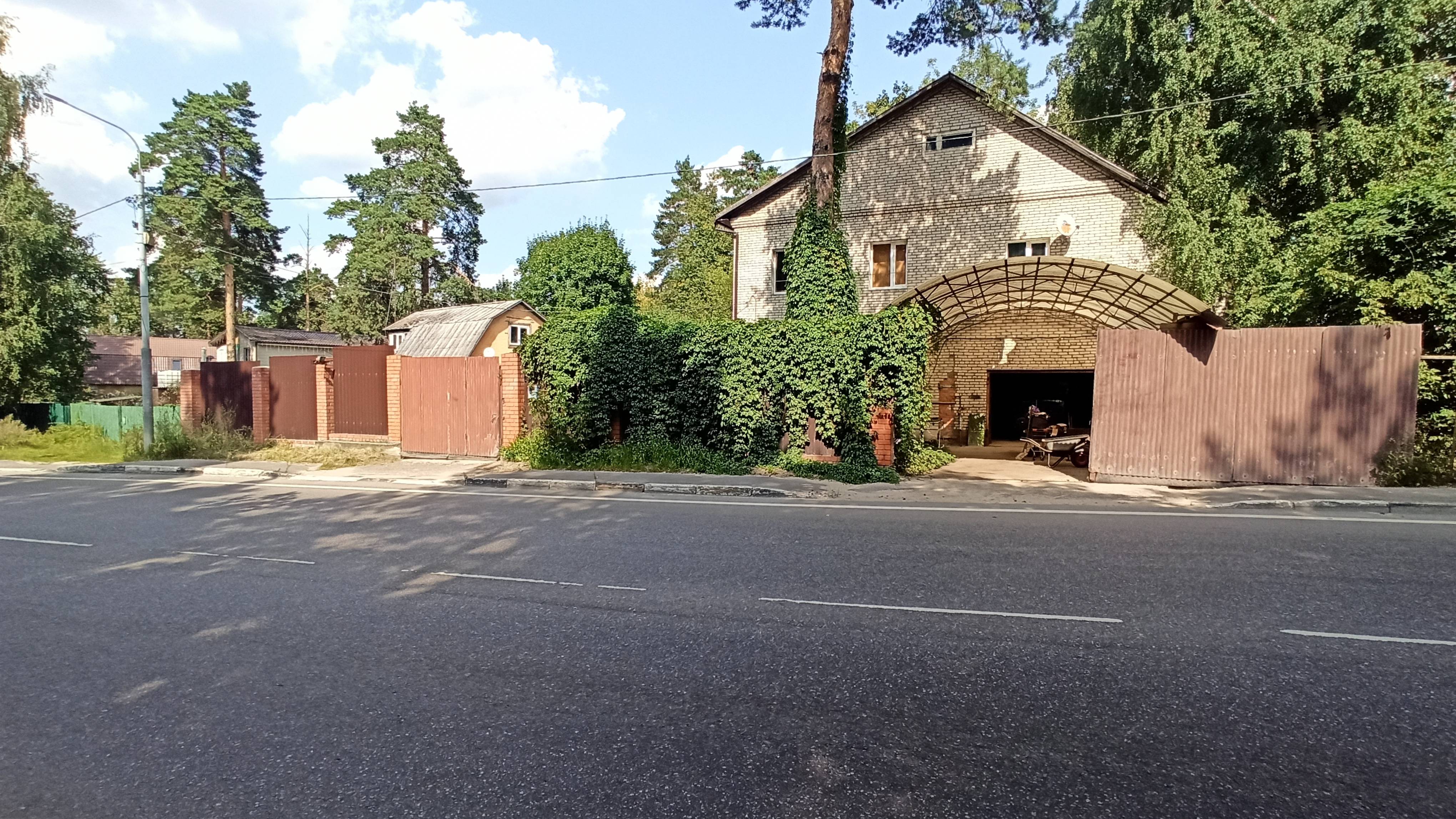 Автосервис