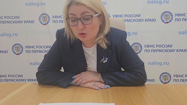 Умышленная форма вины при совершении налоговых правонарушений