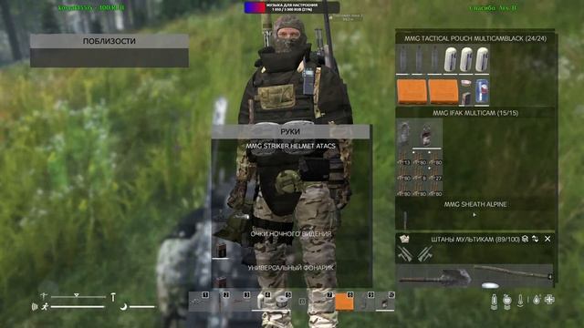 #dayz 🔥ОТКРЫТИЕ ОХОТЫ  🔥 AI БОТЫ ! ♥18+ #wolfыч #мат смотреть онлайн