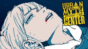СЕКРЕТ ЖАСМИН | #13 Urban Myth Dissolution Center