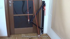 Установка верхней и нижней тяг и регулировка веса и положения тренажер Нефедова