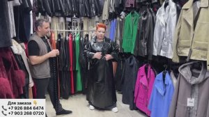 ТУРЕЦКИЕ КОЖАНЫЕ ПЛАЩИ И КУРТКИ БОЛЬШИХ РАЗМЕРАХ !