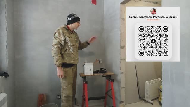 Бюджетная умная вентиляция в моей бане с вытяжным вентилятором Scheeair Nova смотреть онлайн