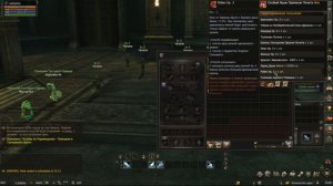 FreGame MOD Classic - Бонус Старт