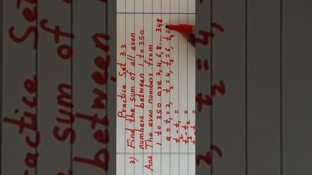 Class:10th ,  Algebra,  Chapter  3 A.P. , Find the  sum of all  even  numbers  between 1 and 350 смотреть онлайн