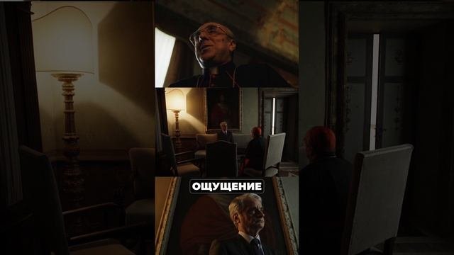 Сериал