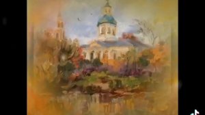 Осень в живописи.