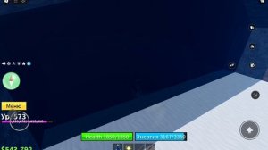 Показываю тайники в Блокс Фрукт в роблокс!! Часть 2