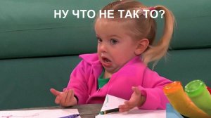 что мешает счастью