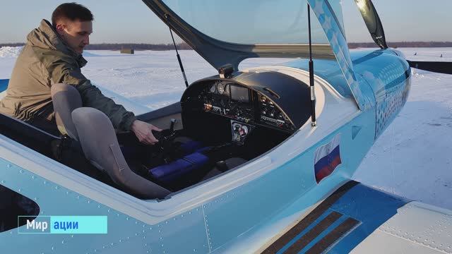 Газовка самолета Bristell смотреть онлайн