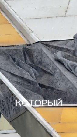 Добро пожаловать к монументу «Минск — город-герой». Этот архитектурный шедевр воплощает д