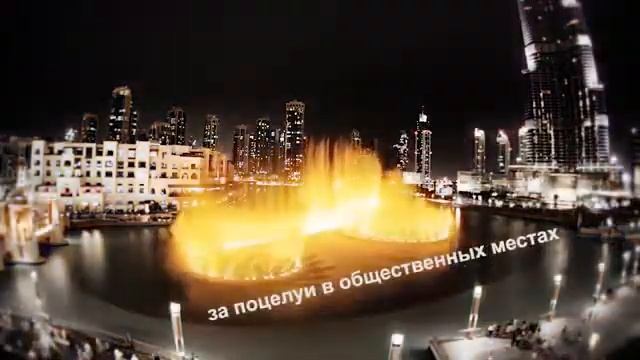 Самые красивые места на Земле Дубай город мечты