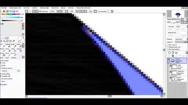 Рисовашки в SAI #7 смотреть онлайн