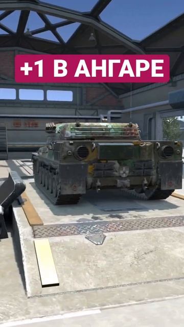 Качаю итальянскую ветку 🇮🇹 #tanksblitz #wotblitz смотреть онлайн