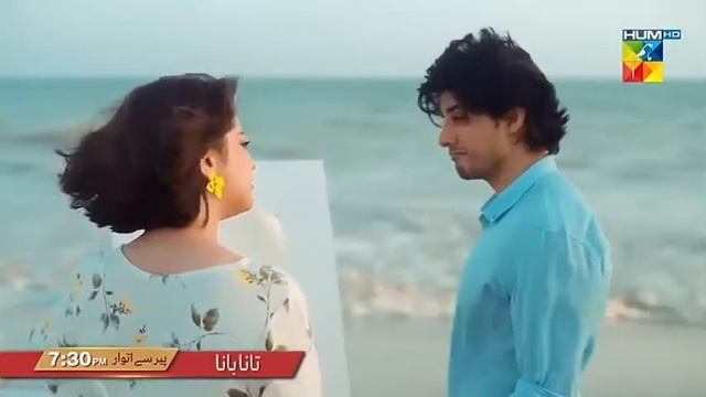 🥰Tana Bana best episode's 😉 смотреть онлайн