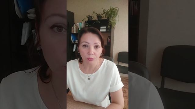 ЭЛЕКТРОННАЯ ПОДПИСЬ. ОБЗОР ИЗМЕНЕНИЙ смотреть онлайн