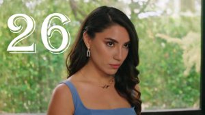 Кума Другая Жена 26 серия. Больница