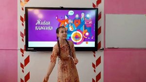 Живая классика. Кори Маркевич "Монолог о войне"