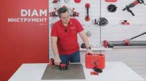 Виброприсоска DIAM EX-12/21V 9393